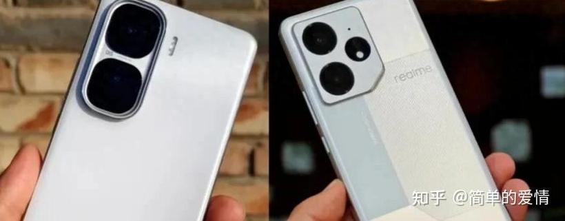 iqooneo7竞速版和iqoo10参数对比？iqoo竞速版和iqooneo855外观一样吗？-第2张图片-优品飞百科