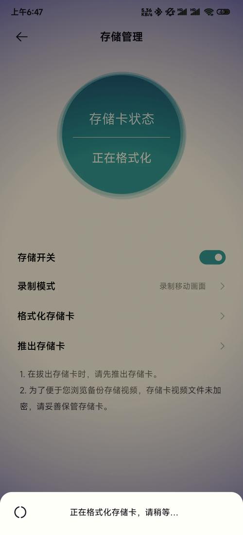 电脑为什么格式化不了内存卡，电脑不能格式化内存卡？-第2张图片-优品飞百科
