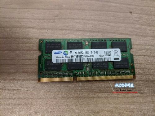 联想g450是几代的？联想g450配置型号20022？-第1张图片-优品飞百科