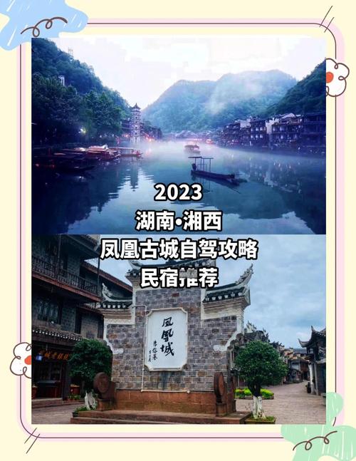 德州天气预报7天，德州天气预报7天准确 今天查询？-第6张图片-优品飞百科