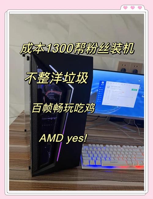 gtx650tiboost能玩吃鸡吗？gtx650ti可以玩什么游戏？