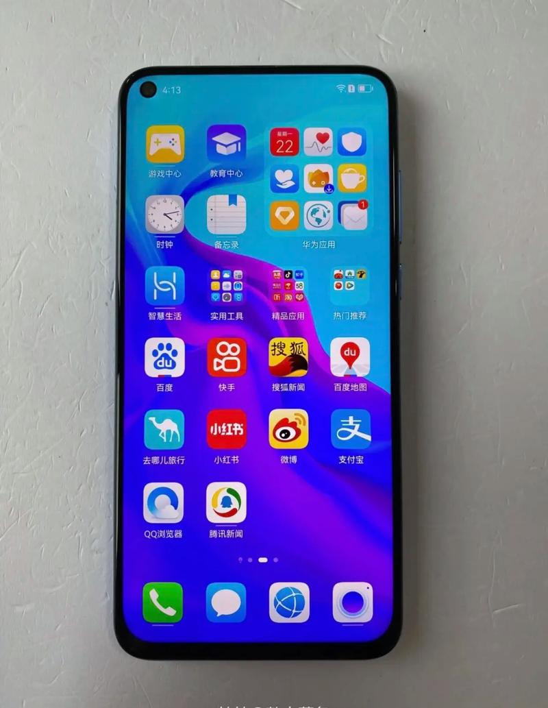 华为note4换内屏多少钱，华为note4换内屏多少钱一个？-第5张图片-优品飞百科