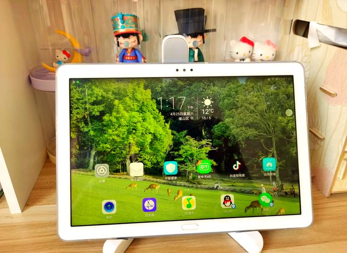 孩子上网课用平板好还是笔记本好?孩子网课用笔记本还是ipad上课好?-第4张图片-优品飞百科 孩子上网课用平板好还是笔记本好?孩子网课用笔记本还是ipad上课好?-第4张图片-优品飞百科