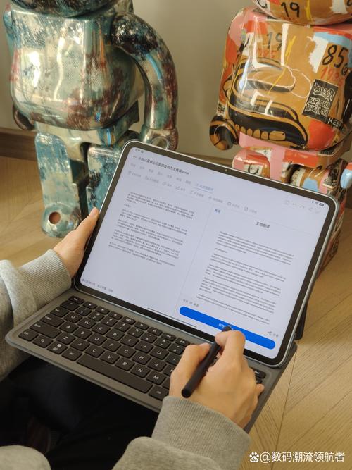 孩子上网课用平板好还是笔记本好?孩子网课用笔记本还是ipad上课好?-第6张图片-优品飞百科 孩子上网课用平板好还是笔记本好?孩子网课用笔记本还是ipad上课好?-第6张图片-优品飞百科