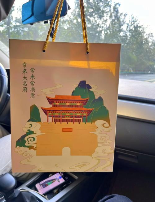 河北大名县天气预报，大名县 天气预报-第4张图片-优品飞百科