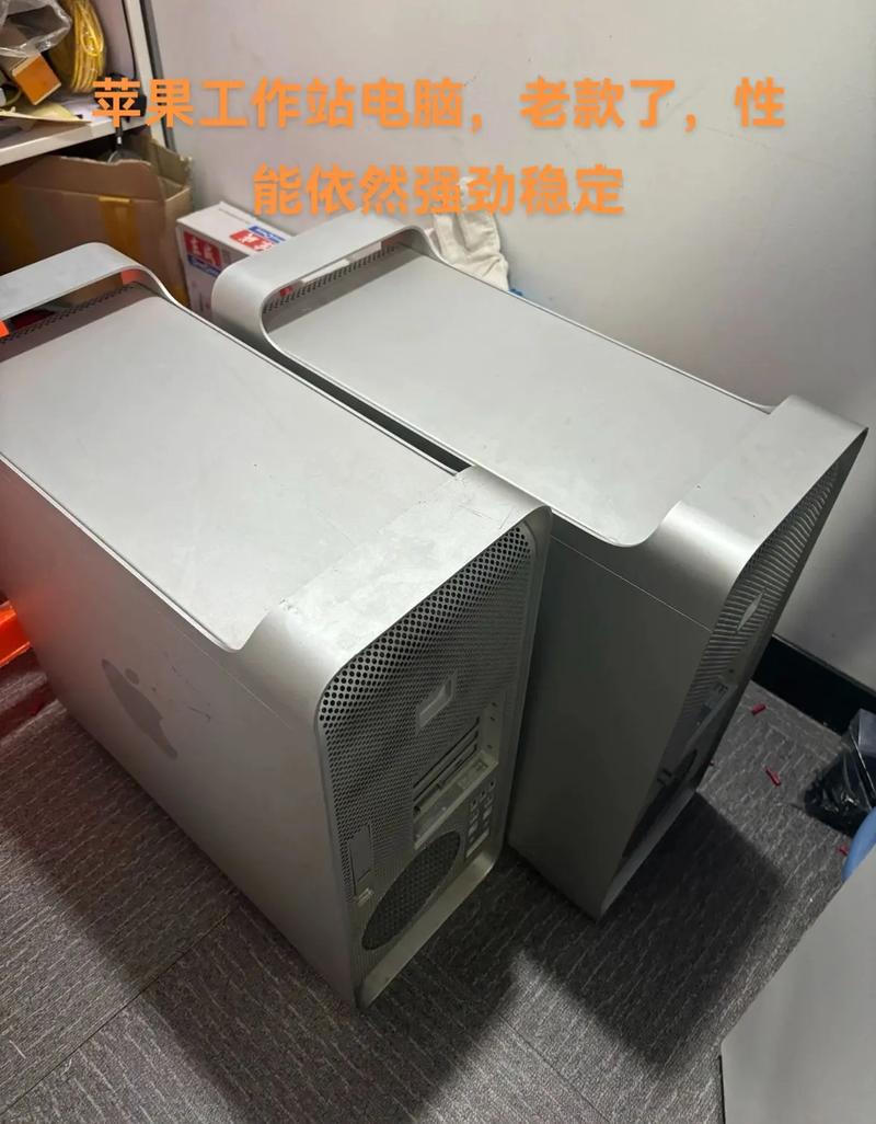 苹果工作站是干嘛的，苹果工作站主机可以用来干啥？-第4张图片-优品飞百科