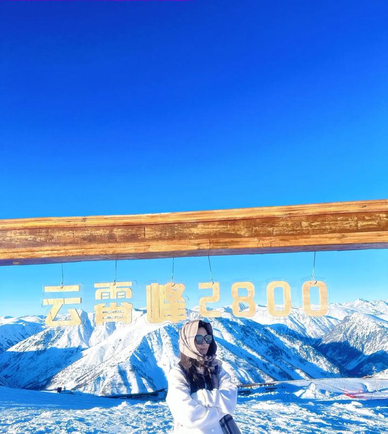 禾木村天气预报？喀纳斯禾木村天气预报？-第1张图片-优品飞百科