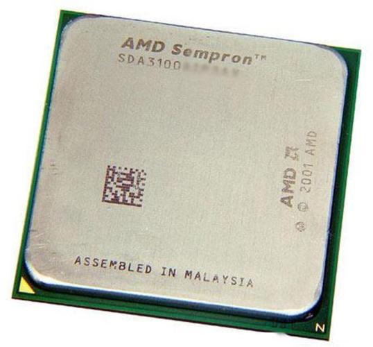 754针最强cpu，cpu775针比较好的是什么-第2张图片-优品飞百科