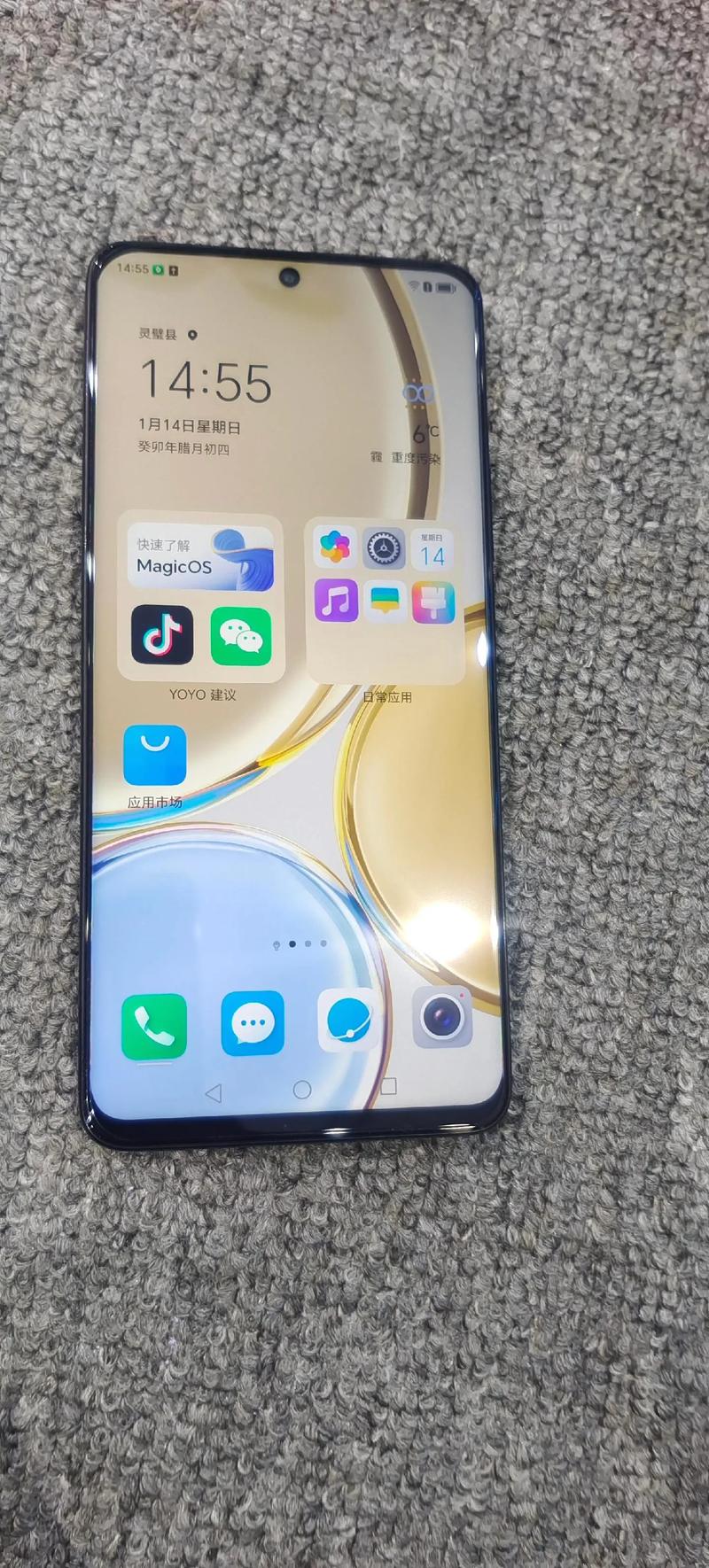 荣耀x30max使用怎么样？荣耀 x30max？-第1张图片-优品飞百科