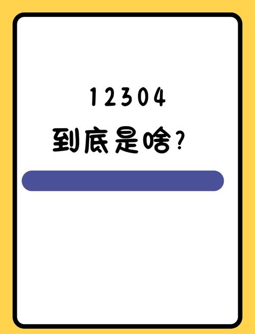 武强县天气预报，武强县天气预报今天几点下雨？-第2张图片-优品飞百科