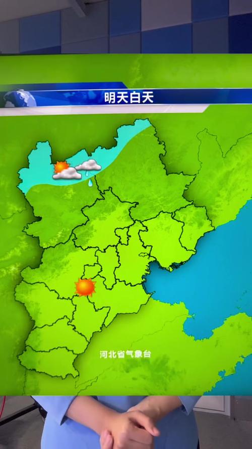 武强县天气预报，武强县天气预报今天几点下雨？-第3张图片-优品飞百科