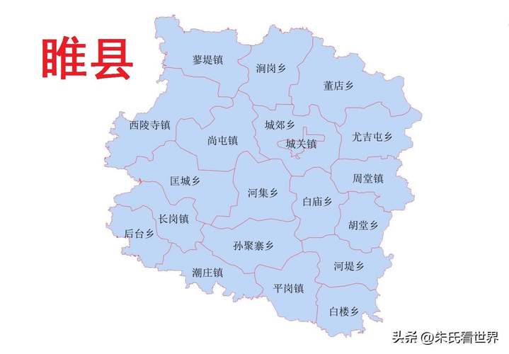 民权县天气预报，民权县天气预报7天？-第2张图片-优品飞百科