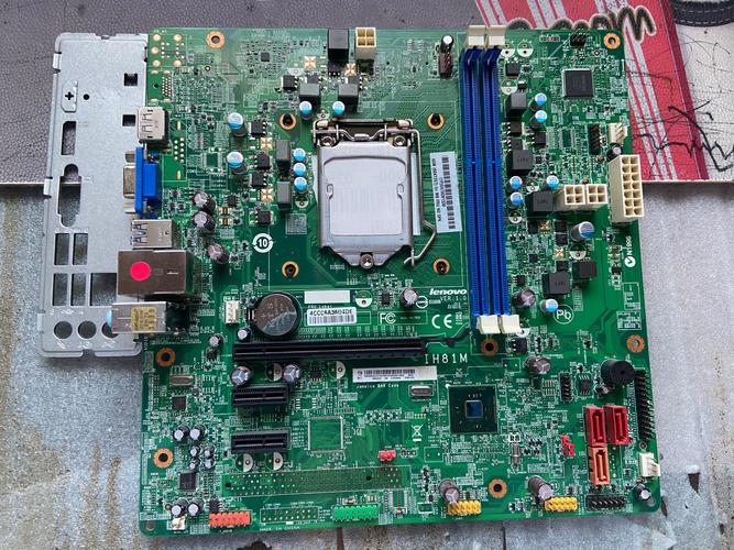 联想h81主板怎么样？联想h81主板比较高配什么显卡？-第2张图片-优品飞百科