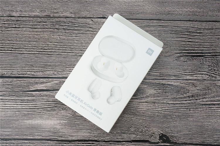 小米蓝牙耳机青春版和普通版区别？小米耳机青春版和普通版有什么区别？-第2张图片-优品飞百科