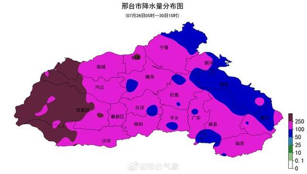 沙河天气预报，邢台天气预报？-第1张图片-优品飞百科