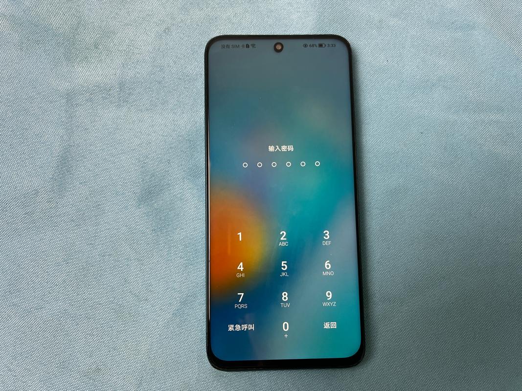 mate8密码忘记了怎么办？mate8忘记锁屏密码？-第2张图片-优品飞百科