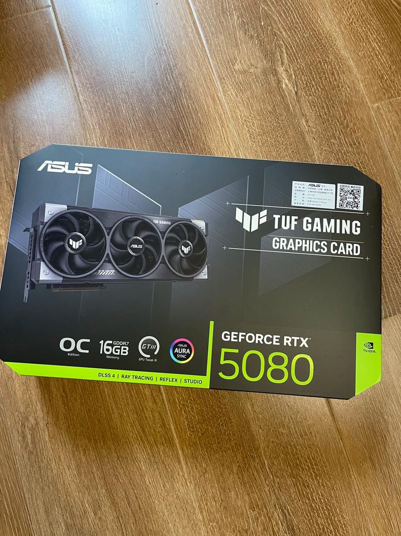 e450是什么处理器，eme450处理器？-第4张图片-优品飞百科