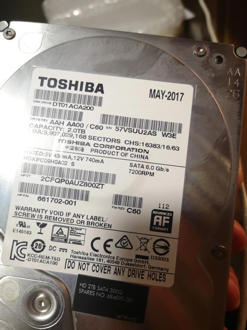 电脑硬盘500g和1t的区别，500g硬盘和1t硬盘区别？-第2张图片-优品飞百科