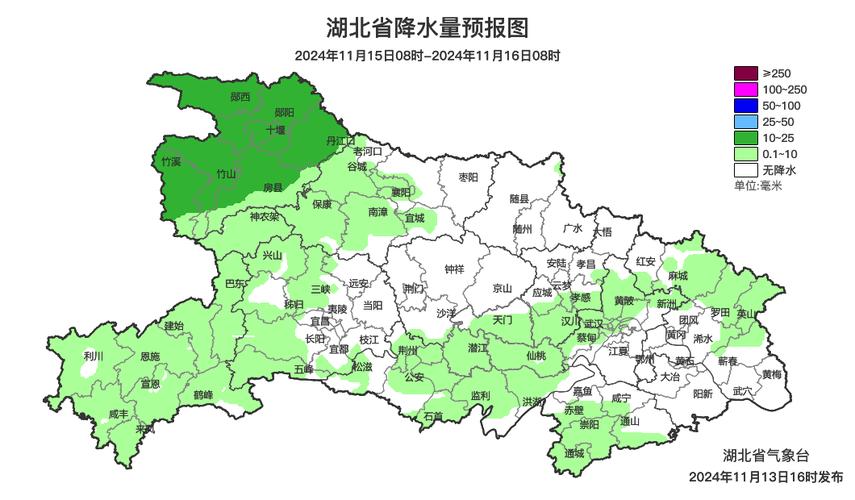 随州天气预报15天？随州天气预报15天准确率？-第2张图片-优品飞百科