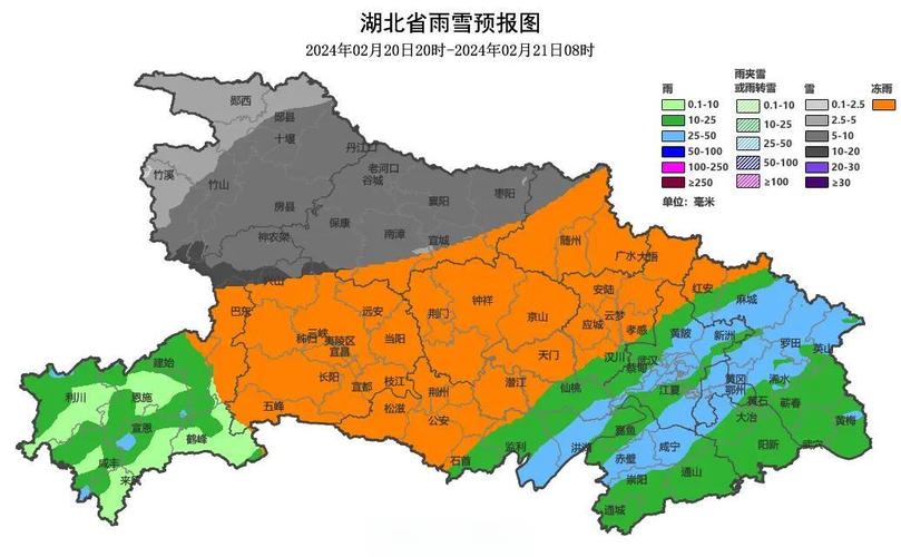 随州天气预报15天？随州天气预报15天准确率？-第3张图片-优品飞百科