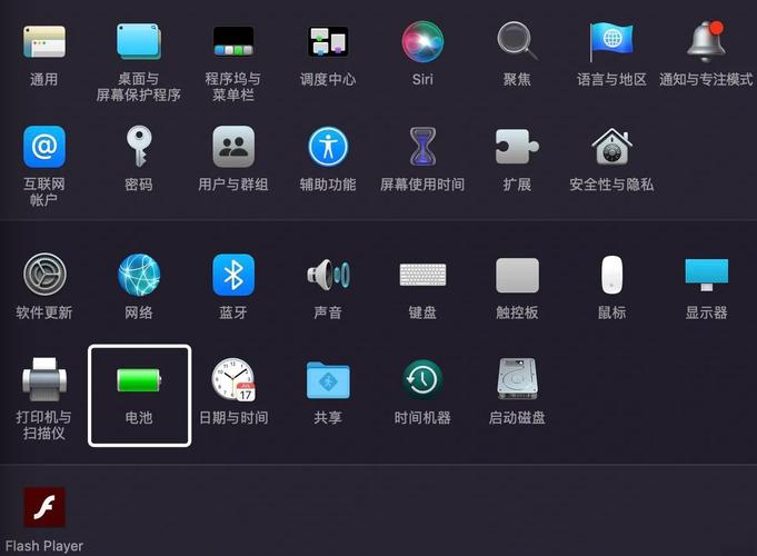 电脑如何锁屏？电脑如何锁屏设置密码？