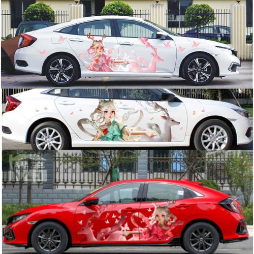 王者荣耀至尊宝多少钱？王者至尊宝多少钱什么时候卖？-第4张图片-优品飞百科