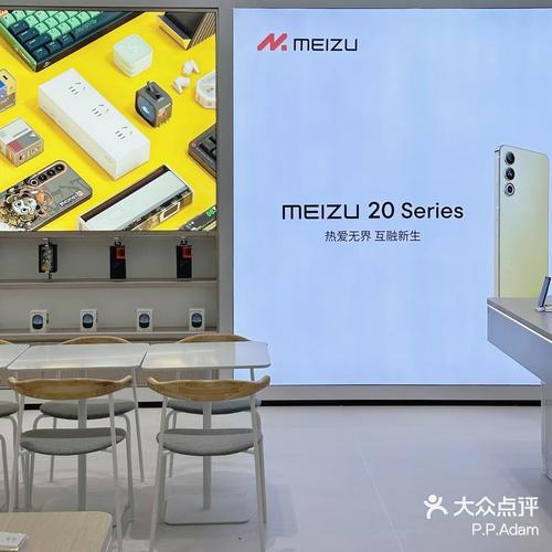 魅蓝为什么没了?魅蓝消失了?-第1张图片-优品飞百科 魅蓝为什么没了?魅蓝消失了?-第1张图片-优品飞百科