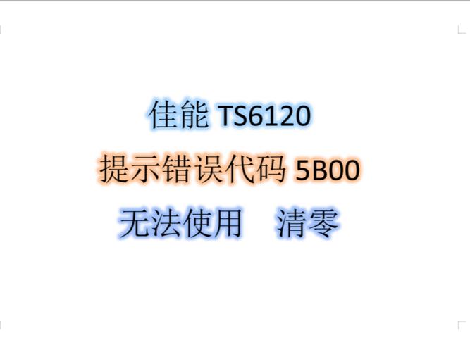 hp驱动装不上怎么解决，hp驱动安装失败？-第5张图片-优品飞百科