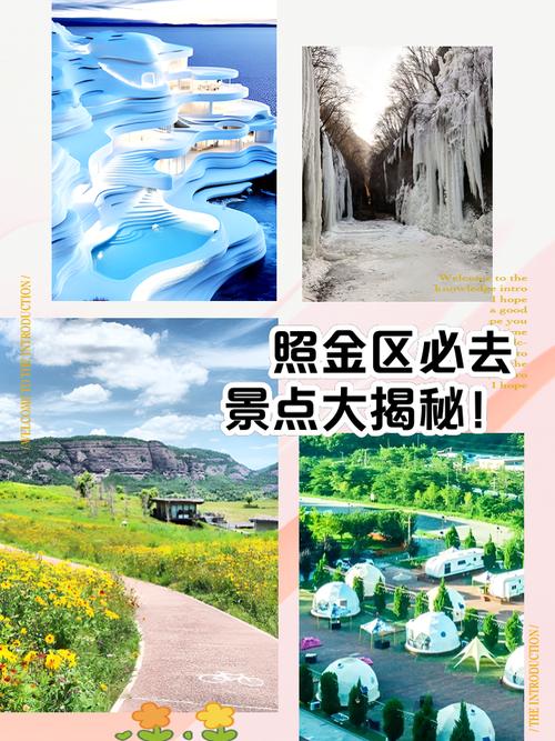陕西省铜川市耀州区天气预报，铜川耀州天气15天？