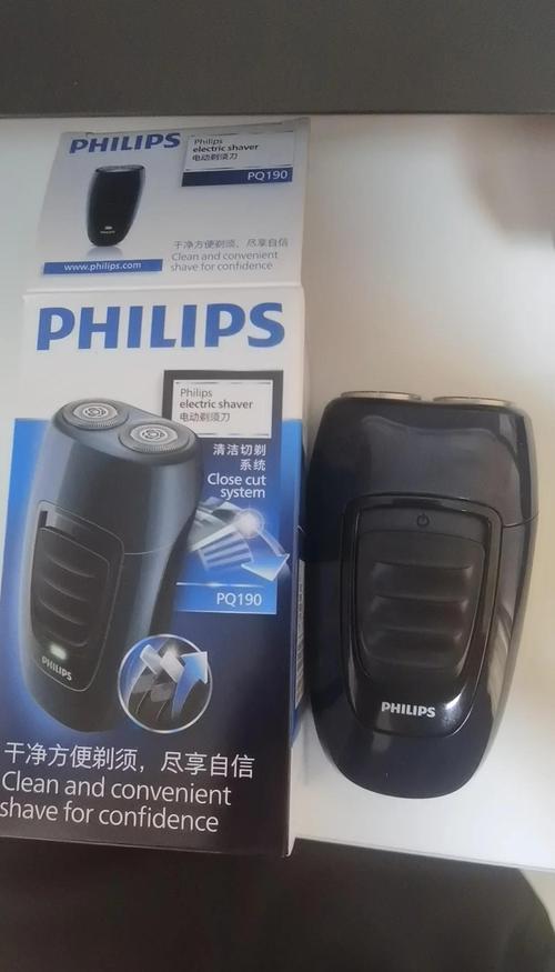 飞科跟飞利浦剃须刀差别大吗，飞科剃须刀和飞利浦剃须刀哪个牌子好一点-第2张图片-优品飞百科