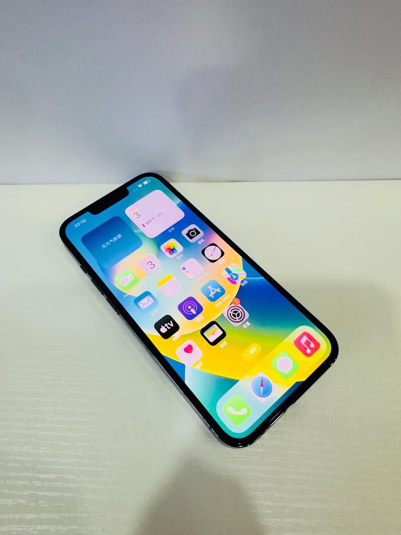 苹果13pro值得购买吗，13pro值得买吗?？