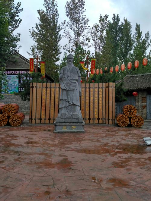 河南省鲁山县天气预报，鲁山县天气预报15天查询？-第2张图片-优品飞百科