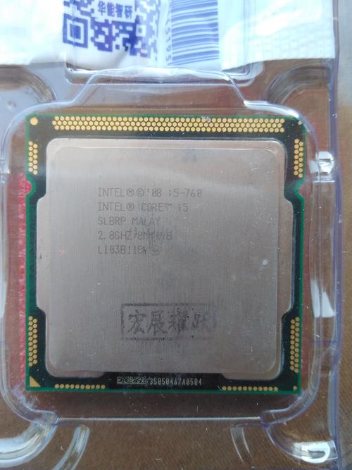 酷睿i7有几个型号，酷睿i7系列为产品？-第1张图片-优品飞百科