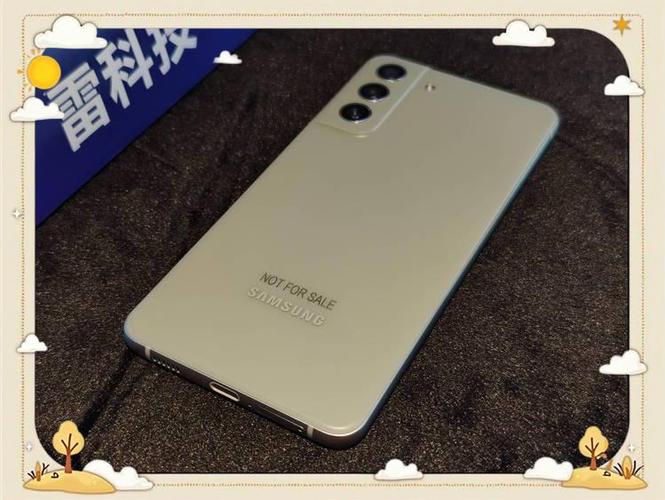 二手三星s21能卖多少钱，二手三星s21u多少钱-第2张图片-优品飞百科