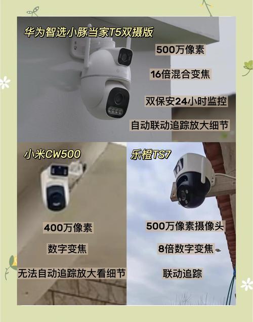 二手三星s21能卖多少钱，二手三星s21u多少钱-第5张图片-优品飞百科