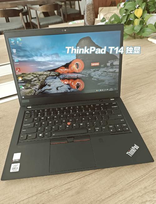 thinkpad哪个屏幕好，联想屏幕比较好的笔记本？-第3张图片-优品飞百科