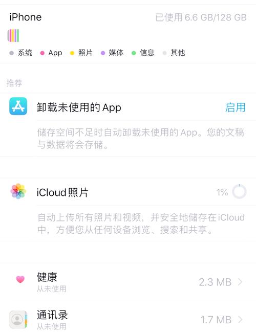 三星m2070怎么样？三星express m2070？-第2张图片-优品飞百科