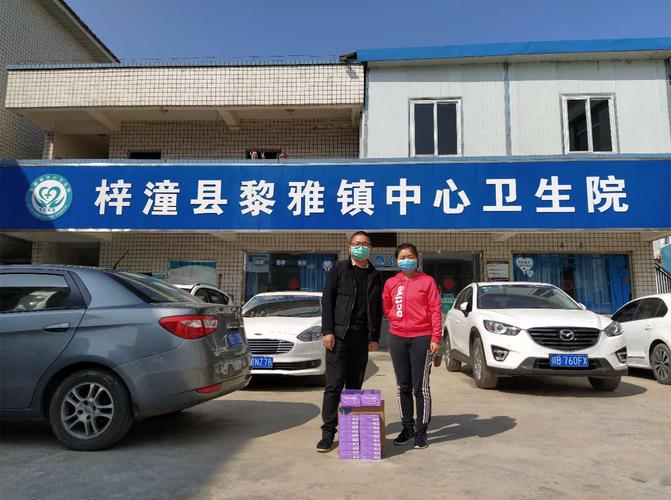 梓潼天气预报？梓潼天气预报60天？-第1张图片-优品飞百科