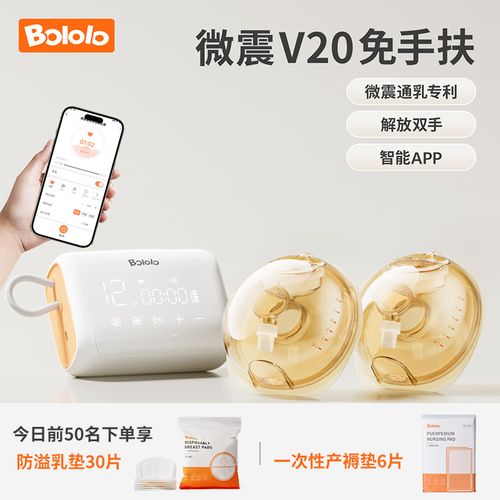 飞利浦吸奶器哪款比较好用？飞利浦吸奶器哪款比较好用最安全？