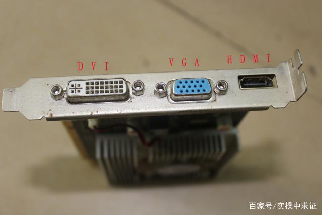 显卡接口都一样吗，显卡接口是一样的吗-第4张图片-优品飞百科