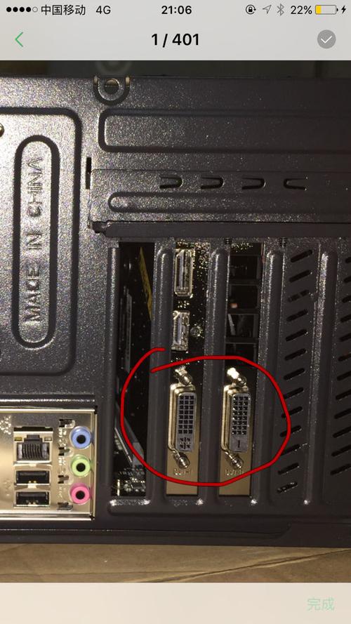 显卡接口都一样吗，显卡接口是一样的吗-第5张图片-优品飞百科