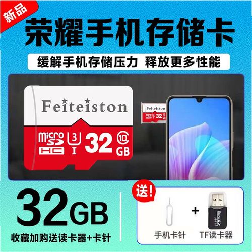 荣耀v10什么芯片？荣耀v10cpu什么型号？-第5张图片-优品飞百科