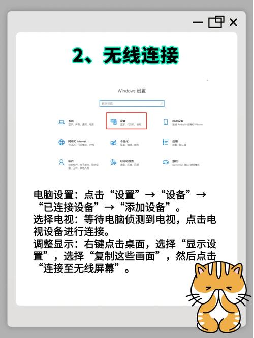 一加5t怎么连接电脑，一加连接电脑设置方法