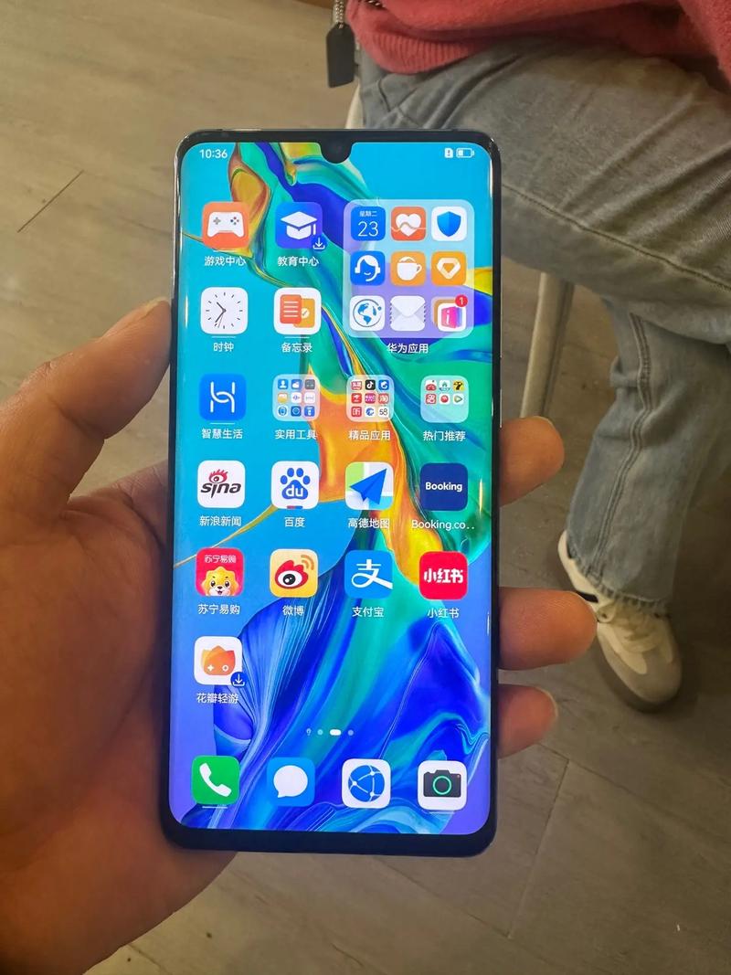 华为p30pro报价最新报价256g？华为p30pro手机报价？-第2张图片-优品飞百科