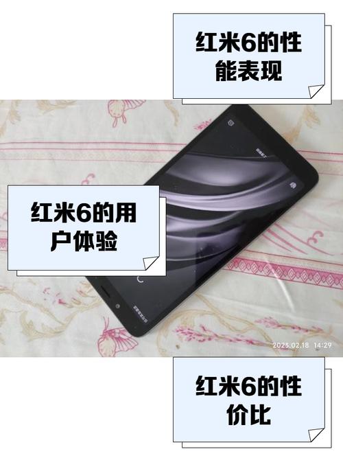 红米note6是什么处理器，红米有note6这个型号吗?-第3张图片-优品飞百科