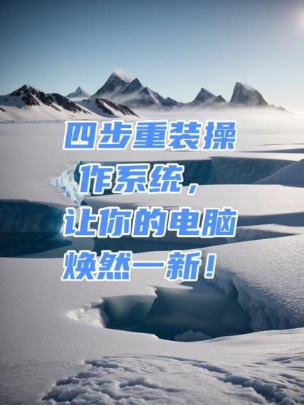 电脑店装系统一般多少钱？电脑店装系统多少钱 win10？-第2张图片-优品飞百科