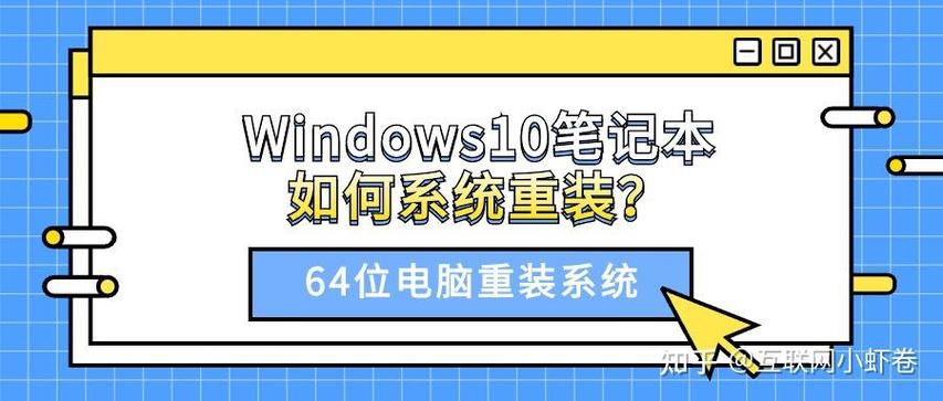 电脑店装系统一般多少钱？电脑店装系统多少钱 win10？-第3张图片-优品飞百科