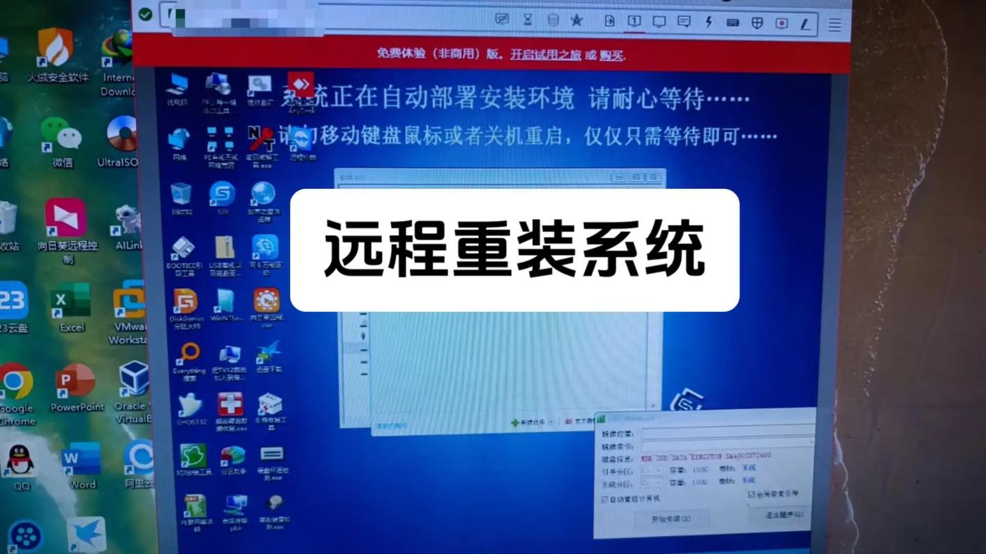电脑店装系统一般多少钱？电脑店装系统多少钱 win10？-第6张图片-优品飞百科