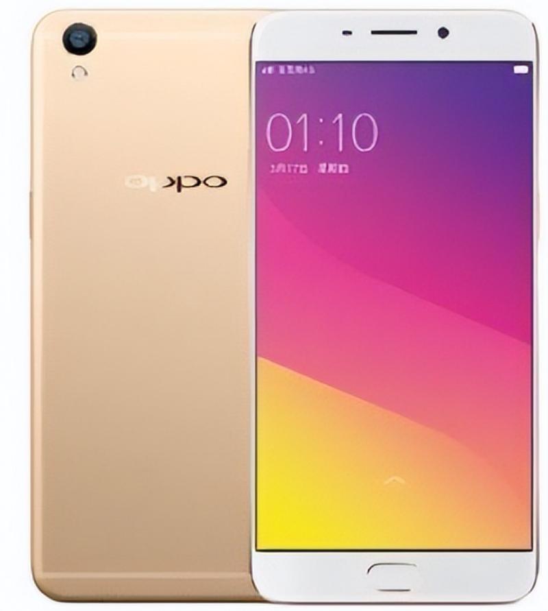 oppor9splus电池多大容量？oppor9splus电池是多大的？-第4张图片-优品飞百科