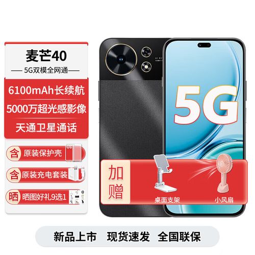 华为麦芒4可以刷什么系统，华为麦芒4如何刷机-第4张图片-优品飞百科